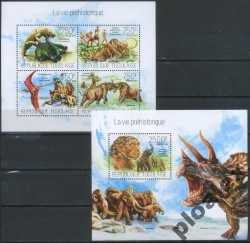 Togo, Prehistoric animals, 2013, 5 stamps