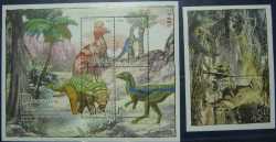 Palau, Prehistoric animals, 2004, 5 stamps