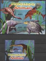 Maldives, Prehistoric animals, 2005, 5 stamps