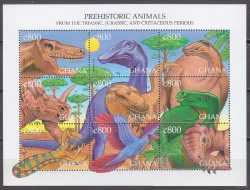 Ghana, Prehistoric animals, 1999, 9 stamps