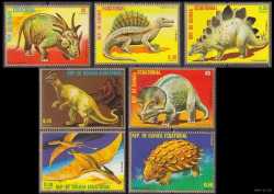 Equatorial Guinea, Prehistoric animals, 1978, 7 stamps