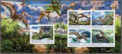 Maldives, Prehistoric animals, 2020, 5 stamps