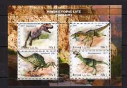 Eritrea, Prehistoric animals, 2017, 4 stamps