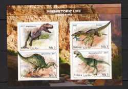 Eritrea, Prehistoric animals, 2017, 4 stamps (imperf.)