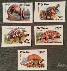 Vietnam, Prehistoric animals, 1990, 5 stamps (imperf.)