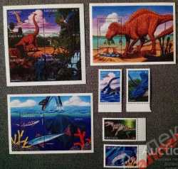 Grenada, Prehistoric animals, 1997, 12 stamps
