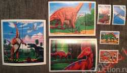 Grenada, Prehistoric animals, 1997, 12 stamps