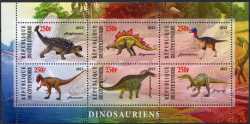 Ivory Coast, Prehistoric animals, 2013, 6 stamps