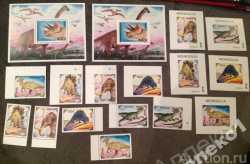 Mongolia, Prehistoric animals, 1994, 17 stamps
