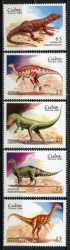 Cuba, Prehistoric animals, 1999, 5 stamps
