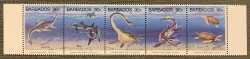 Barbados, Prehistoric animals, 1993, 5 stamps