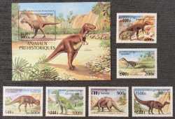 Cambodia, Prehistoric animals, 1999, 7 stamps