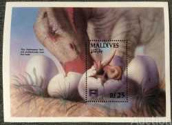 Maldives, Prehistoric animals, 1992, 1 stamp