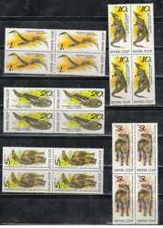 USSR, Prehistoric animals, 1990, 20 stamps