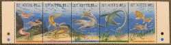 Saint Kitts and Nevis, Prehistoric animals, 1994, 5 stamps