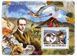 Comoros, Prehistoric animals, 2009, 1 stamp
