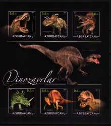 Azerbaijan, Prehistoric animals, 2017, 6 stamps