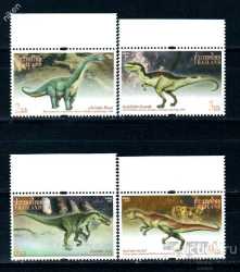 Таиланд, Доисторические животные, 1997, 4 шт.