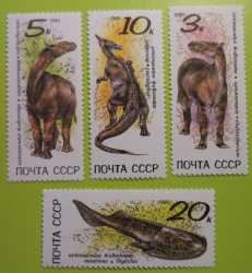 USSR, Prehistoric animals, 1990, 4 stamps