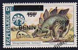 Benin, Prehistoric animals, 1 stamp