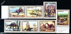 Abkhazia, Prehistoric animals, 1993, 7 stamps