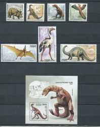 Tuva, Prehistoric animals, 1995, 8 stamps
