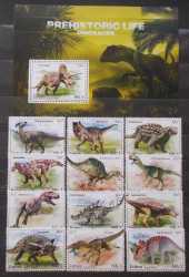 Eritrea, Prehistoric animals, 13 stamps