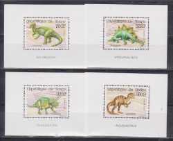 Congo, Prehistoric animals, 1999, 4 stamps