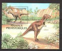 Cambodia, Prehistoric animals, 1999, 1 stamp