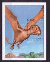 Ghana, Prehistoric animals, 1999, 1 stamp
