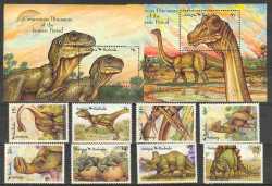 Antigua and Barbuda, Prehistoric animals, 1992, 10 stamps