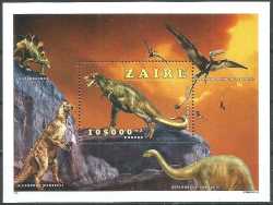 Zaire, Prehistoric animals, 1996, 1 stamp