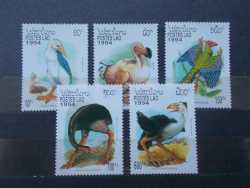 Laos, Prehistoric animals, 5 stamps