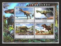 Gabon, Prehistoric animals, 2017, 4 stamps
